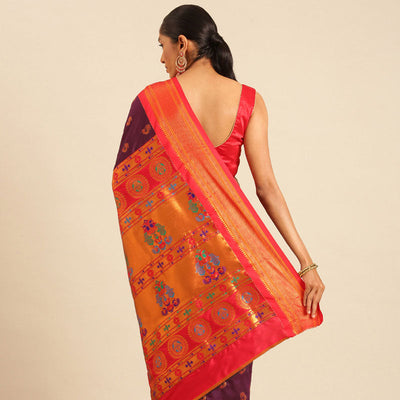 Nath Paithani