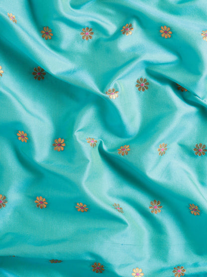Gopi Chintamani & Pink Soft Silk Fancy Pallu Paithani Saree