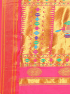 Double pallu paithani saree silk blend in popati and pink with chakra phool meena butti - pallu detail showing woven motif design for party wear