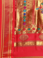 Double pallu paithani saree silk blend in purple and red with zari star butti - pallu detail showing woven motif design for wedding wear